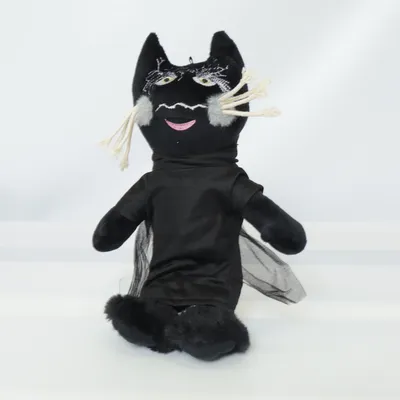 Gosedjur (Svart) från SVT Barn Polyester