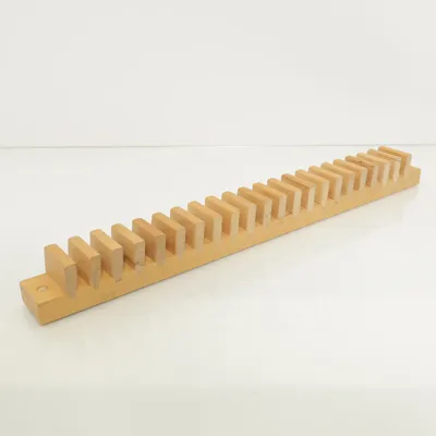 Skivställ (Beige)