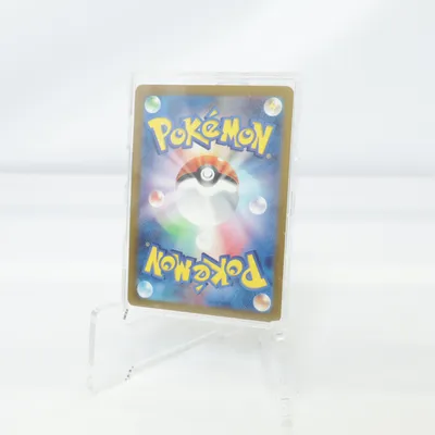 Spelkort från Pokémon