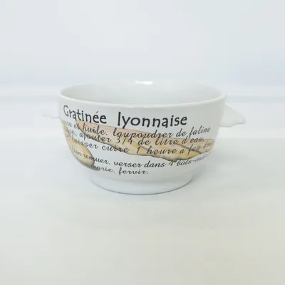 Bowl (White)