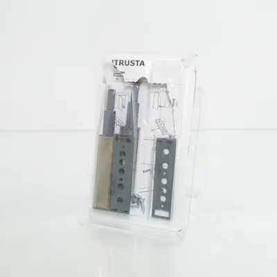 Gångjärn (802.302.24) från IKEA