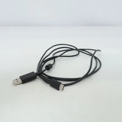 USB cable from Logitech