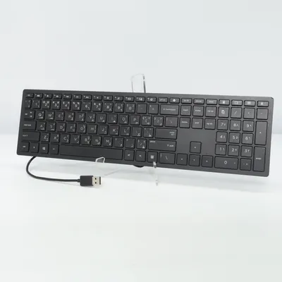 Clavier (Tpc-P001K) de HP