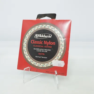 Accessoire pour guitare (Classic Nylon) de D'Addario