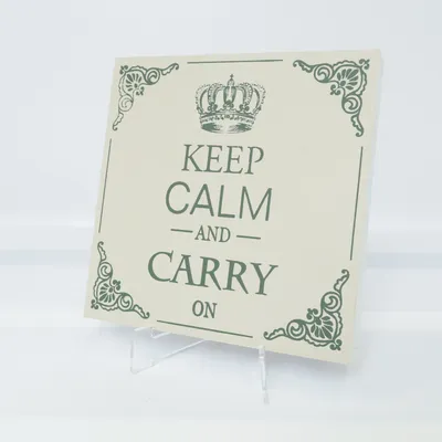 Wall plaque (Beige) from BPC