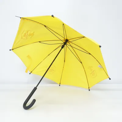 Umbrella (Yellow) from Astrid Lindgrens Värld