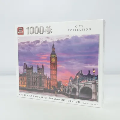 Puzzle from King