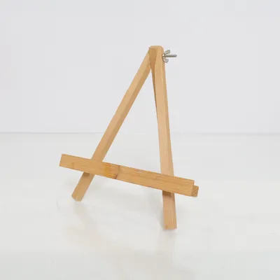 Ezel (Beige)