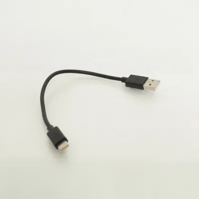 USB kabel van Sony