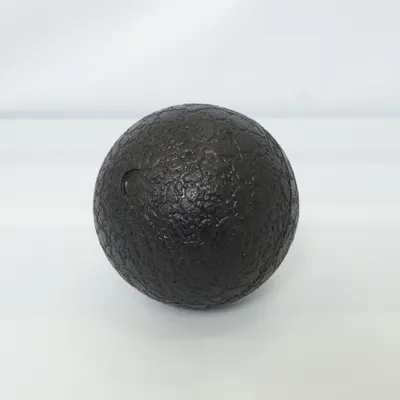 Medicinboll (Svart)