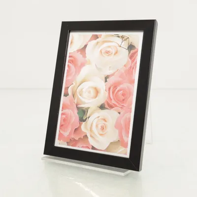 Ram (Svart) från Jysk