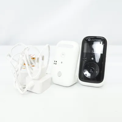 Babyvakt (PIP11) från Motorola