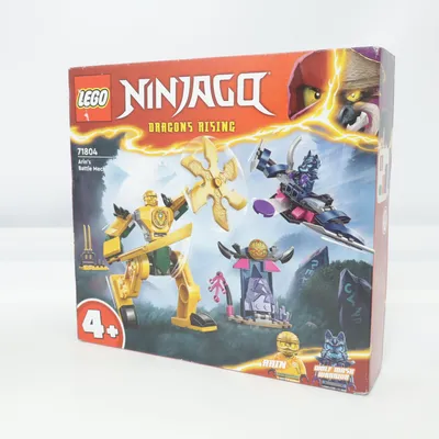 Byggsats (71804) från LEGO