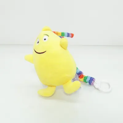 Bebisleksak (Gul, Flerfärgad) från Babblarna Baby