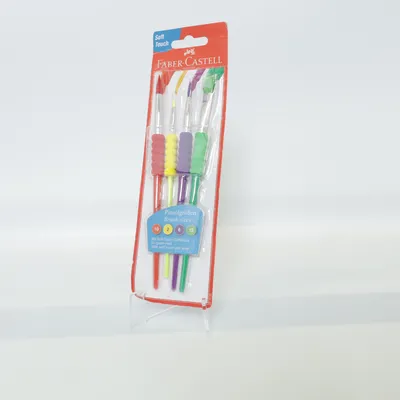 Artist brush (Multicolored) from Faber Castell