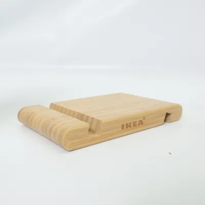 Tabletstander (Beige) fra IKEA