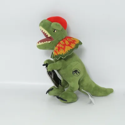 Gosedjur (Grön, Flerfärgad) från Jurassic World Polyester