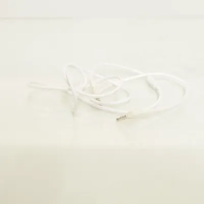 Ljudkabel från Urbanears