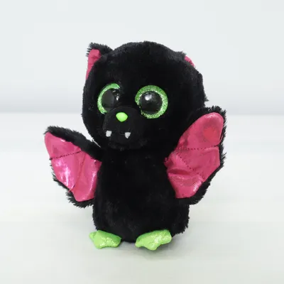 Gosedjur (Igor) från Beanie Boos Ty