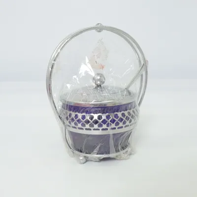 Sugar basin (Blue, Silver) from A.U Maison