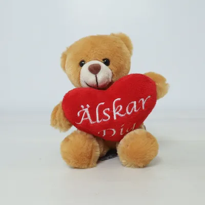 Soft toy (Brown, Red) from Nordic Souvenir Polyester