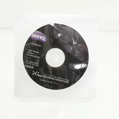 Software (Sort, Lilla) fra BenQ