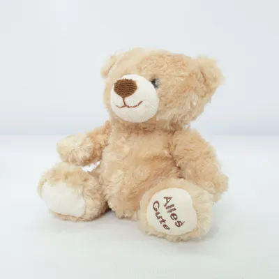 Gosedjur (Beige) från Teddy Hermann Polyester