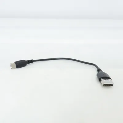 USB cable from Happy Plugs