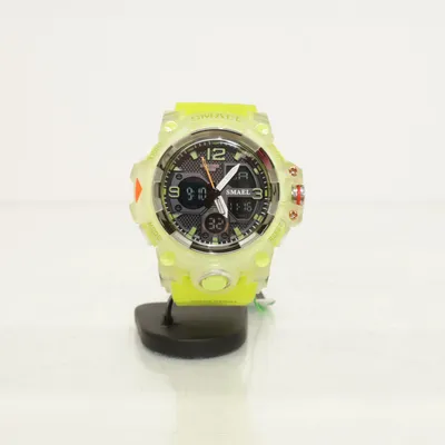 Armbandsur (Gul) från Smael