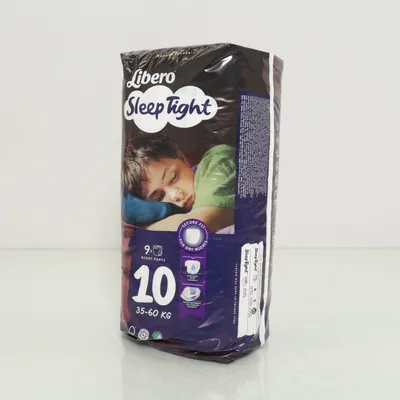 Blöja (Lila, Flerfärgad) från Libero