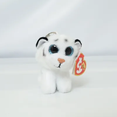 Gosedjur (Vit) från Beanie Boos Ty