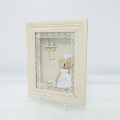 Vægdekoration (Beige)