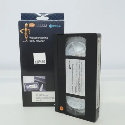 Cassette tape (Black) from Ohmega