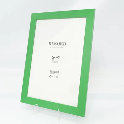 Ram (REKORD) från IKEA