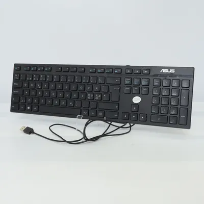 Tastatur (Sort) fra Asus