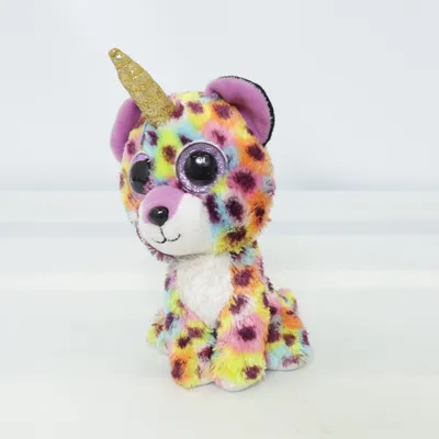 Soft toy (Giselle) from Beanie Boos Ty