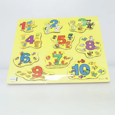Activity toy (Yellow, Multicolored) from Egmont