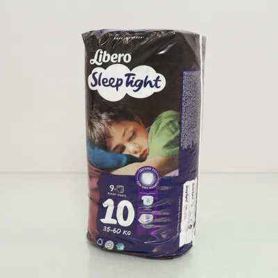 Blöja (Svart, Lila, Blå) från Libero