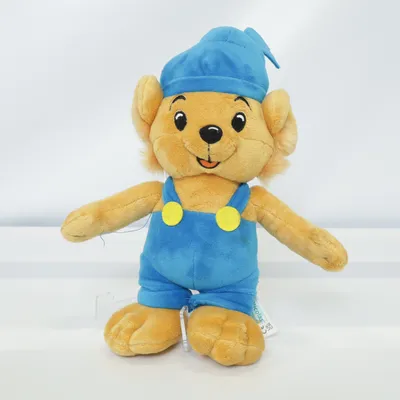 Peluche (Bleu, Marron, Jaune) de Bamses Värld
