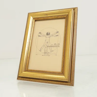 Ram (RAMALETTI) från Blend Made in Sweden