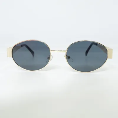 Sunglasses (Gold)