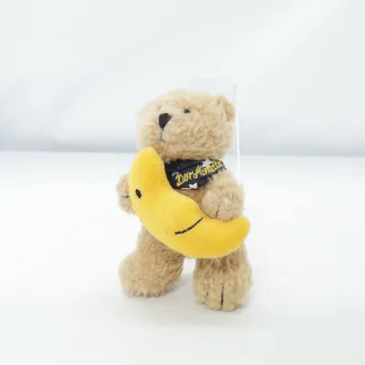 Peluche (Mondbär) de Die Spiegelburg
