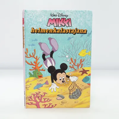 Children's book