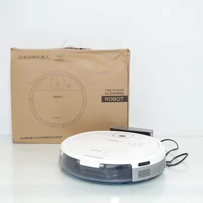 Robotdammsugare (Beige) från Deebot