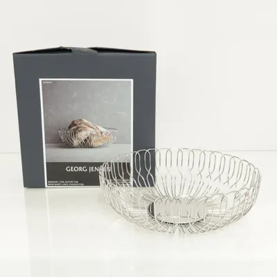 Brödkorg (Silverfärgad) från Georg Jensen
