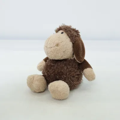 Soft toy (Brown, Beige) from Nici