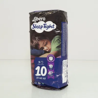 Blöja (Flerfärgad) från Libero