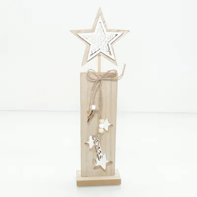 Christmas decoration (Beige)