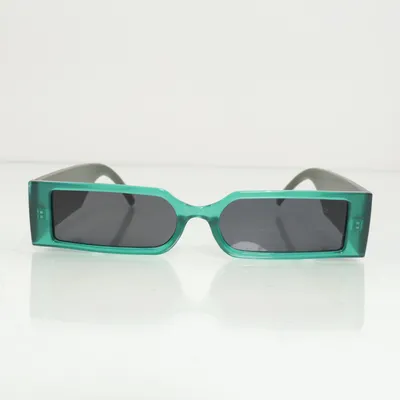 Sunglasses (Green)