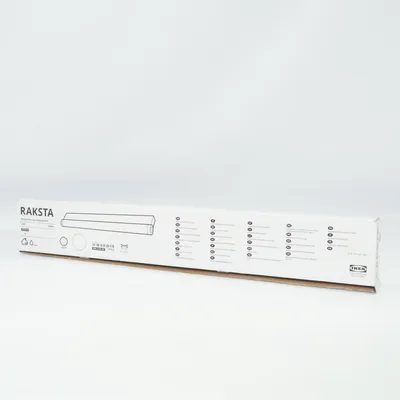 Garderobebelysning (RAKSTA) fra IKEA